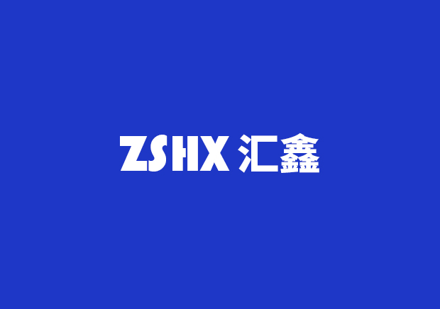 汇鑫环保设备工程部网站制作